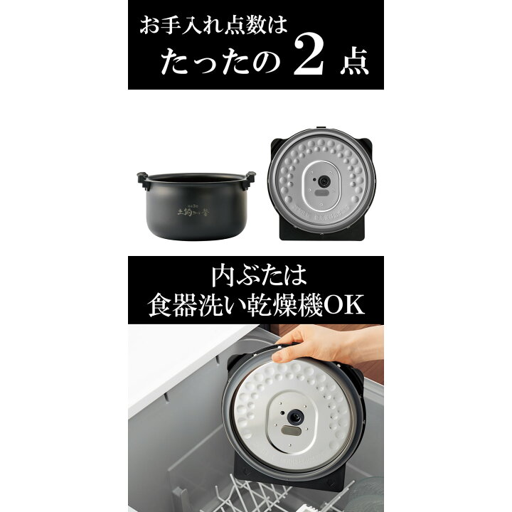 楽天市場】TIGER タイガー 炊きたて 圧力IHジャー炊飯器 モーブ TIGER 圧力IHジャー炊飯器 JPV-Y100 KV 5.5合炊き