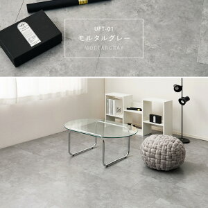 y[J[zyszywszykCEEsz ^tA^C ^O[ 30×60cm 36 3p 81970140