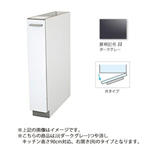 y9/25̓Gg[œXőP5{Iz yszyԎwszyzszPanasonic pi\jbN 15cmTChLrlbg _[NO[ EJ rgCH