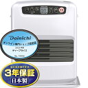 DAINICHI ダイニチ NCタイプ 石油ファンヒーター ムーンホワイト 木造9畳/コンクリート12畳 FW-3225NC-W【北海道・沖縄・離島配送不可】【KK9N0D18P】