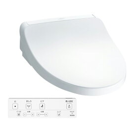 TOTO ウォシュレット KMシリーズ 温水洗浄便座 ホワイト 瞬間式 TCF8CKM01-NW1【北海道・沖縄・離島配送不可】【KK9N0D18P】