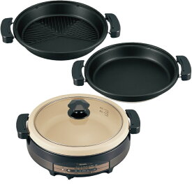 ZOJIRUSHI 象印 あじまる グリルなべ ブラウン EP-RW30-TA【北海道・沖縄・離島配送不可】