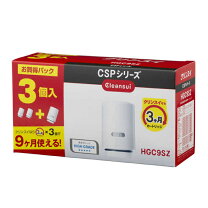 楽天市場】クリンスイ csp801 カートリッジの通販