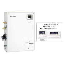 楽天市場】長府 石油給湯器 kibf－3865sagの通販