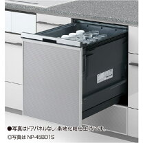 楽天市場】パナソニック ウォータークーラー sd-b185の通販