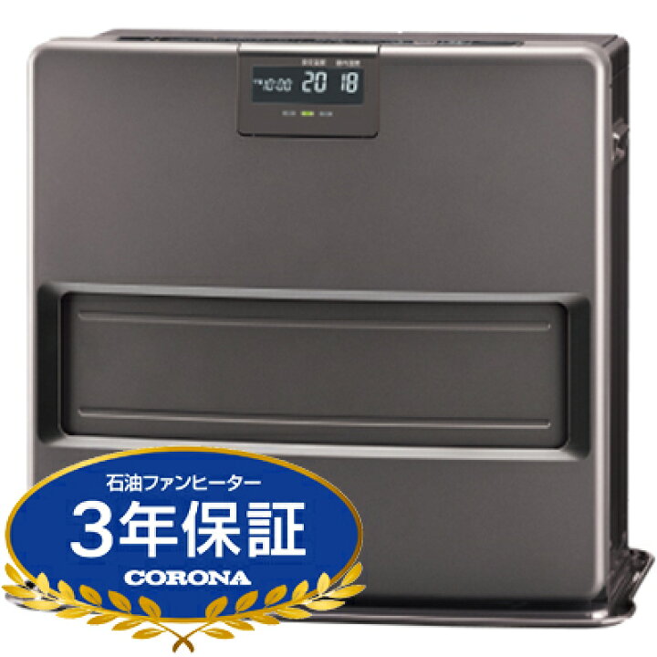 楽天市場】CORONA コロナ VXシリーズ 石油ファンヒーター グレー 木造 