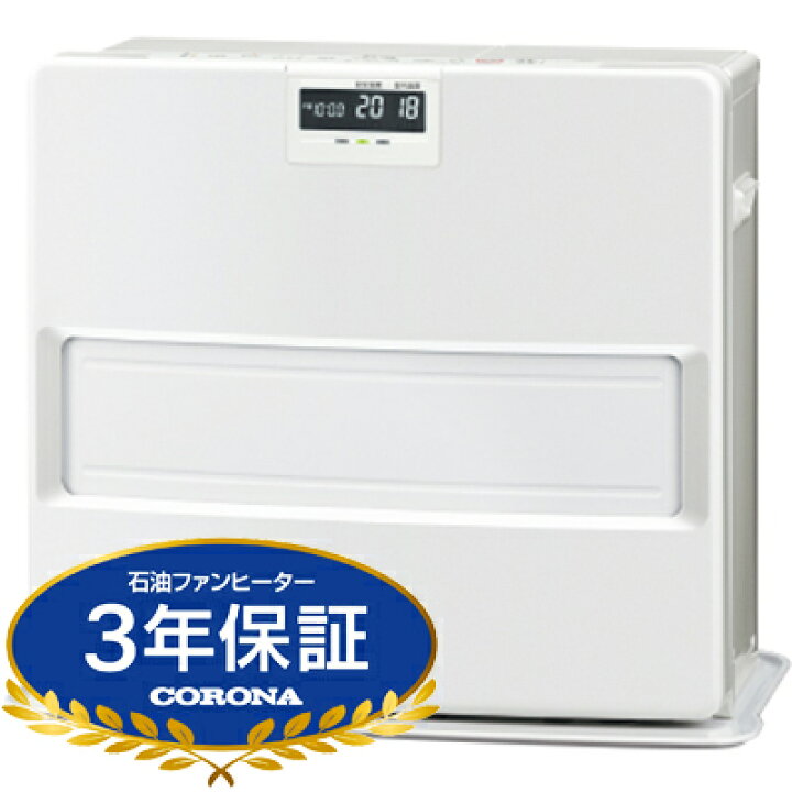 楽天市場】【7/20はエントリーで当店最大P5倍！】CORONA コロナ VX  