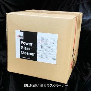 yzDPROp[KXN[i[yƖpKXN[i[z