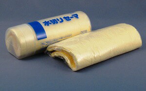 G�fZOX���؂�Z�[�}�[