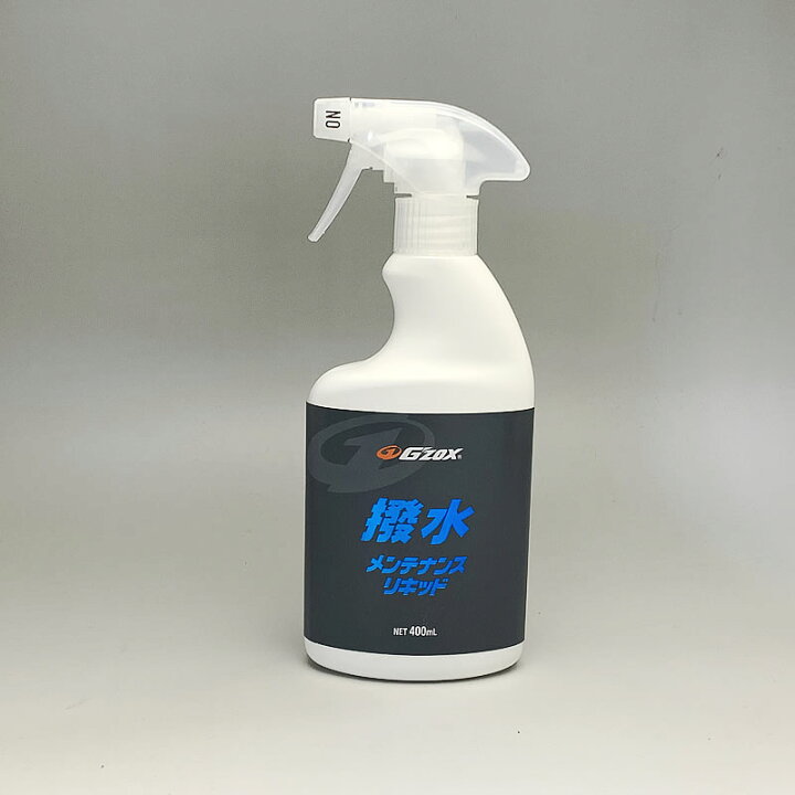 楽天市場】G 