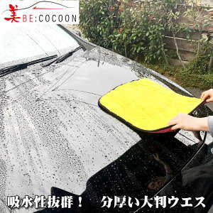 ВIuzYv񖇏d˔z唻}CNt@Co[NX   @ Z ԒZk