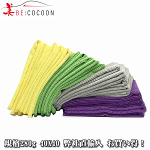 SETIВIA}CNt@Co[ NX@eF5v20  @ _炩