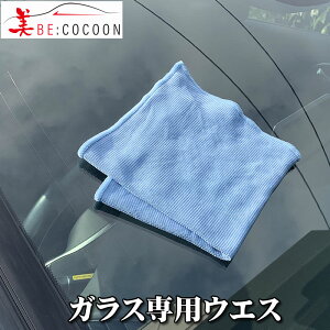 IiIKXN[NX@ꔭŃXWA܂蓙c܂BKXp }CNt@Co[NX