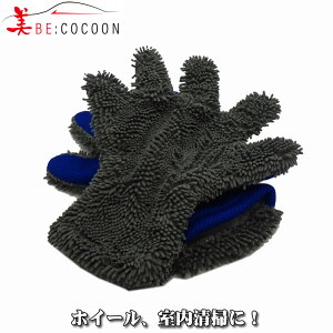 ВI ԃO[u5{w@}CNt@Co[NXf  