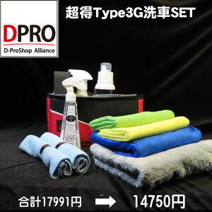 yzKXR[eBO ԃZbg eiXobOt