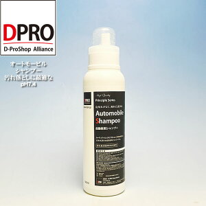 AQIDPROI[g[r@J[Vv[߃J[Vv[yƖpJ[Vv[z  AQ@L[gܓ AJ