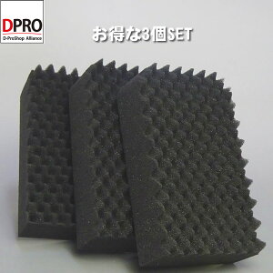 SETłIԃX|W DPROsA[\tg X|W 3SET ԍD ԁ@_炩 AQ {fBɗD