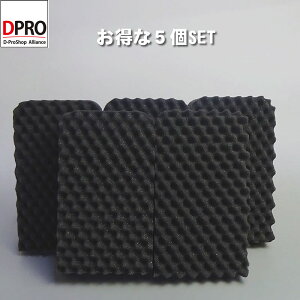 SETłIԃX|W DPROsA[\tg X|W 5SET ԍD ԁ@_炩 AQ {fBɗD