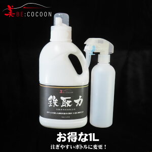 ₷V{gICOCOON ŚyƖpgpz