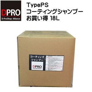 ȒPR[eBOIDPRO TypePSKXR[eBO e18LVv[ yyz R[eBO/ԗpi/߃KXR[eBOܐMpƎтDPROuh