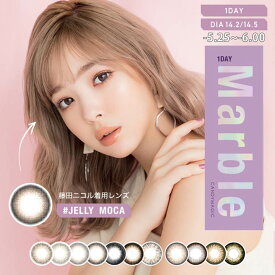 楽天市場 カラコン アーモンド 藤田ニコルの通販