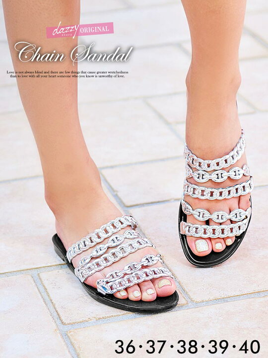 楽天市場 数量限定sale サンダル 靴 レディース ビーサン 大きいサイズ チェーン風フラットサンダル 黒 シルバー 36 37 38 39 40 ぺたんこ Dazzybeach デイジーストア 下着専門 Drw楽天市場店