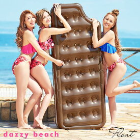 ＼最強配送／【DRW公式】浮き輪 大人 浮き輪 インスタ アイス サンド 型 フロート [dazzy beach]| 浮き輪 フロート 大人用 うきわ 浮輪 海 プール 大きいサイズ ギガ 巨大 旅行 海水浴 ビーチ 夏 リゾート SNS レジャー 夏休み 子ども
