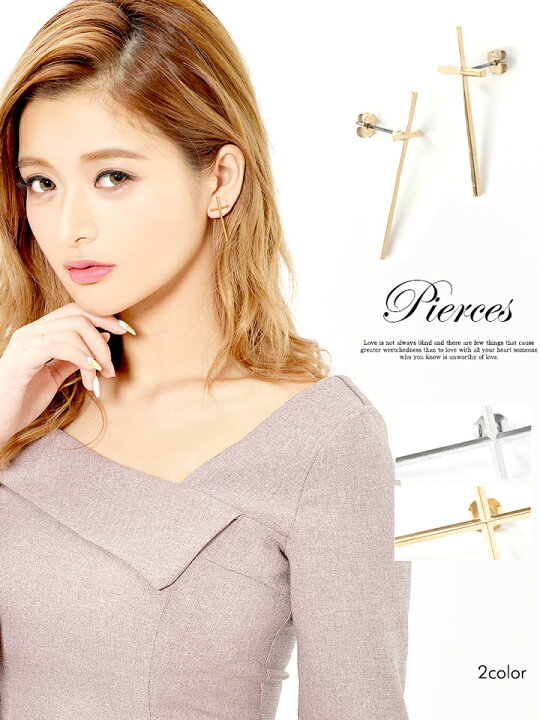 楽天市場 ピアス レディース ロングクロスモチーフピアス ピアス単品 ジュエリー シンプル シルバー キャバ ドレス お水 カジュアル Ladies Dress ジュエリー ラインストーン Goods デイジーストア 下着専門 Drw楽天市場店