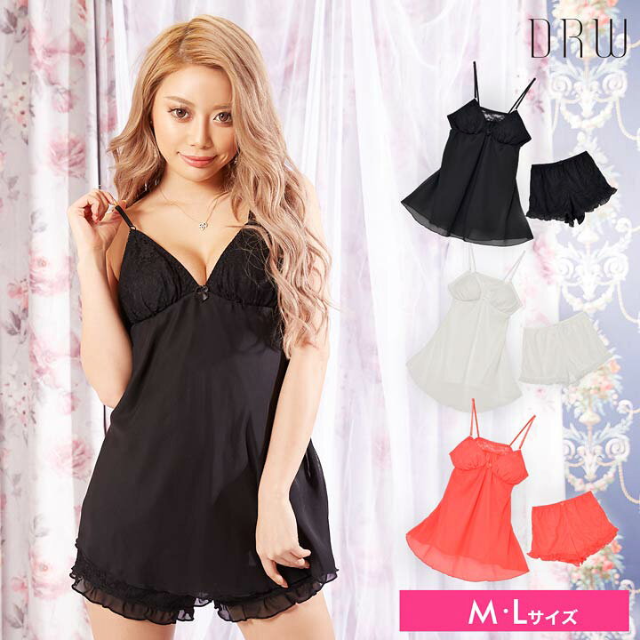 楽天市場 ベビードール ランジェリー セクシーランジェリー キャミソール カップ付き パッド付き 下着 エロ透け総レース キャミソール ショートパンツ 上下セット エロ透け総レース レディース ルームウェア 部屋着 下着専門 Drw楽天市場店