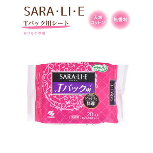y9/9Ĕ́zTT[eBSARAELIEEi肦jTobNp