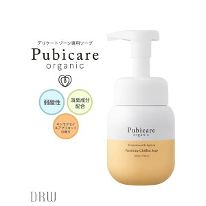 fP[g][ tF~j VtH \[v LNZC  AvRbg | fP[g][ \[v L fP[g \[v fP[g][̏L Y Ό  ێ Y I