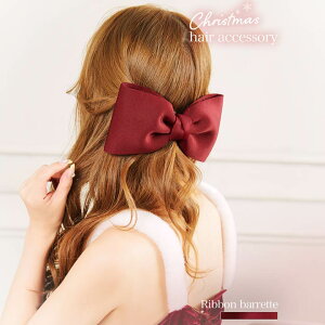 y20%OFFN[|271:59zob^ 傫 { wAs   Xmas NX}X 2024N V  Cxgߑ NX}Xc[  T^N[X T^  fB[X 