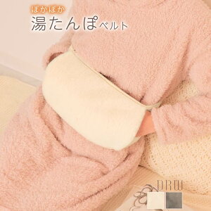 [X[p[Z[Ԍ10%OFF!] G  h ӂ킱 Vvxg^  | G fB[X   l  킢 t H ~  [ EFA iCgEFA