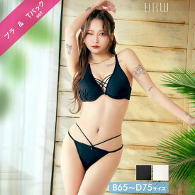 【5/17再販】センシュアルクロスコードブラジャー&Tバックショーツ