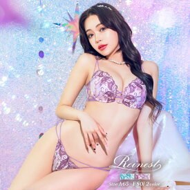 ブラジャー ショーツ セット オーロラ ボタニカル ブラジャー & バック透け フルバック ショーツ [Reinest] 下着 レディース セット ランジェリー セクシー ランジェリー ブラ セット ブラ ショーツ セット【8/1再販】