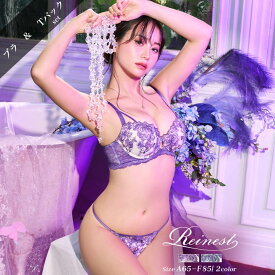 【6/28再販】ロイヤルピオニーバタフライ育乳脇高★魔法のブラジャー&バック透けTバックショーツ [Reinest] [永尾まりや着用]