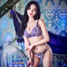 ノーブルロゼッタレースアップブラジャー&バック透けTバックショーツ[Reinest]【1/9再販】
