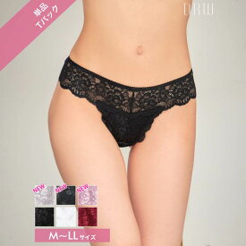 カシュクールスカラップレースバック透けTバックショーツ単品