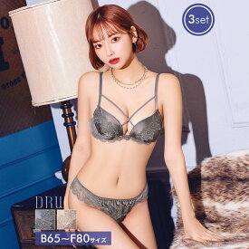 【11/8再販】サテンブルームクロスコードブラジャー&フルバック&Tバックショーツ