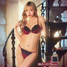 グロッシーサテンリングブラジャー&フルバックショーツ