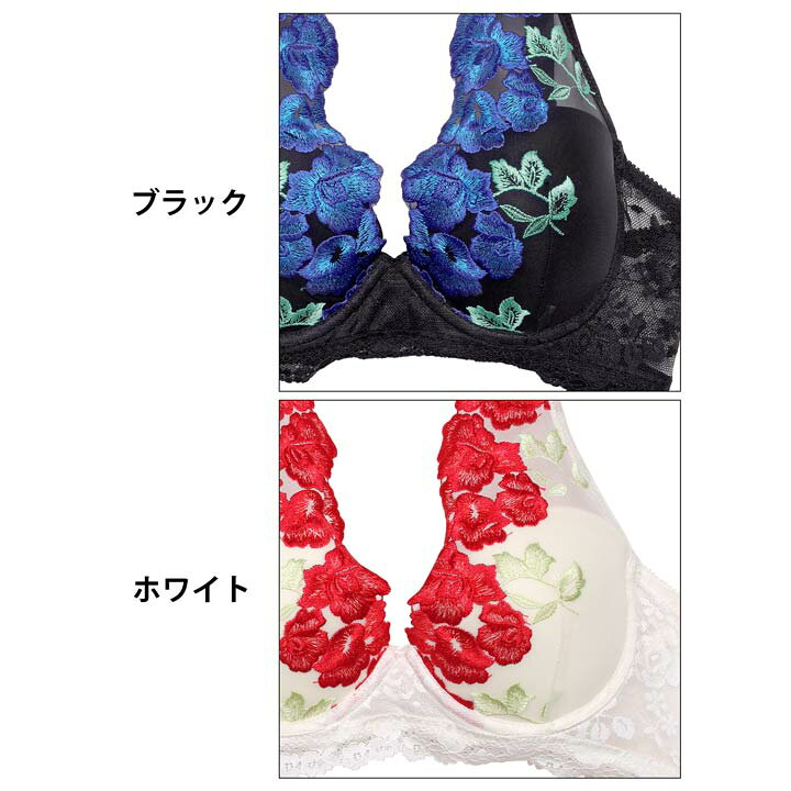 楽天市場】ゴージャスビビットローズブラジャー&バック透けフルバック 