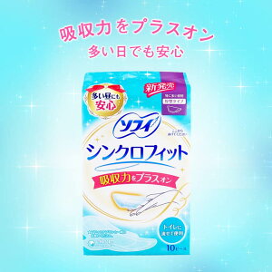 \tB VNtBbg ɑp ^^Cv[10s[X]