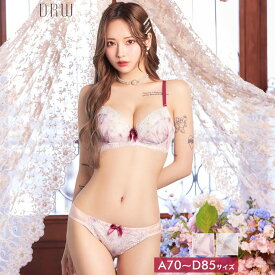 【6/19再販】ガーリートゥインクルフラワーブラジャー&フルバックショーツ