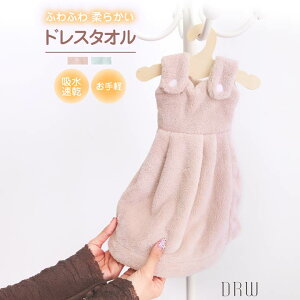 [X[p[Z[Ԍ15%OFF!] nK[tӂӂhX^I