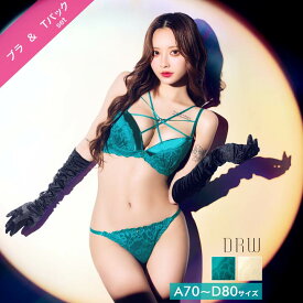 ミステリアスクロスコードブラジャー&Tバックショーツ