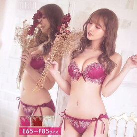 [EFサイズ] エレガントスカラップレースブラジャー&サイド紐フルバックショーツ [三上悠亜着用]