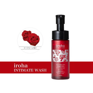 �y�������|�C���g10�{�z4/15�Ĕ�!iroha INTIMATE WASH ���[�Y�u���[���̍��� drw