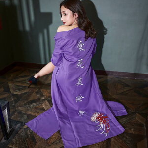 【2,000円OFFクーポン進呈 20:00~10/27 9:59迄】【4点SET】ロングタイトスカート特攻服コスチューム [ ハロウィン コスプレ 特攻服 イベントコス イベコス コンカフェ 暴走族 ギャル 渋谷 文化祭 ラ