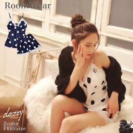 楽天市場 可愛い パジャマ レディース 冬の通販