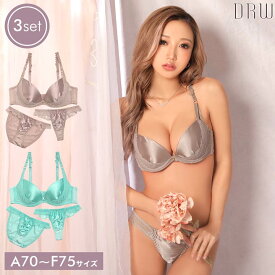 楽天市場 サテン レディース インナー 下着 ナイトウェア の通販